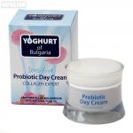 Дневной крем йогурт пробиотик "коллаген-эксперт"